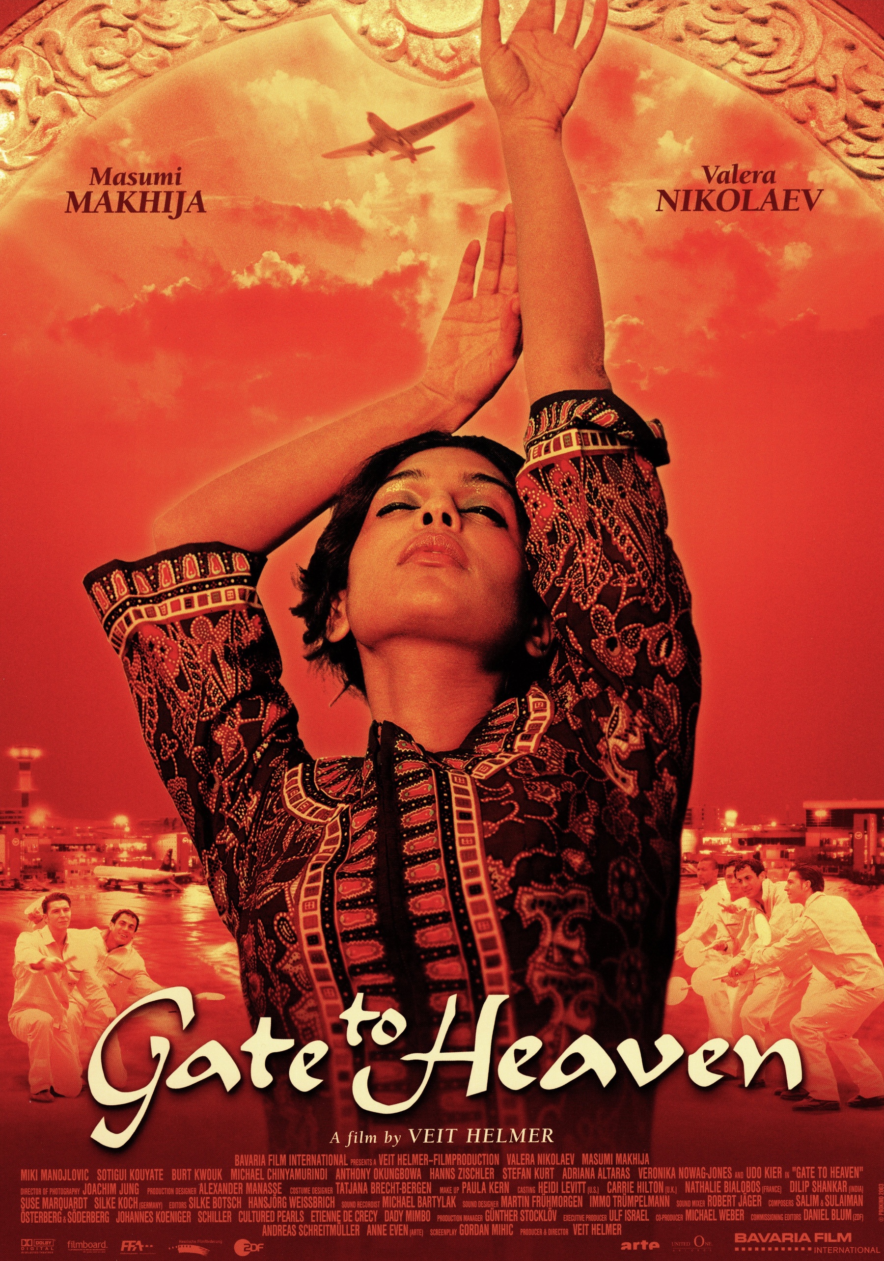 Gate to Heaven Cinema Poster